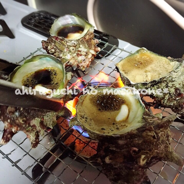 簡単おつまみ サザエの壺焼き レシピ 作り方 By アヒル口のマサコーヌ 楽天レシピ 簡単おつまみ サザエの壺焼き レシピ 作り方 By アヒル口のマサコーヌ 楽天レシピ